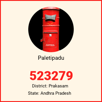 Paletipadu pin code, district Prakasam in Andhra Pradesh