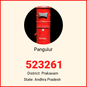 Pangulur pin code, district Prakasam in Andhra Pradesh