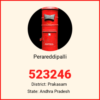 Perareddipalli pin code, district Prakasam in Andhra Pradesh