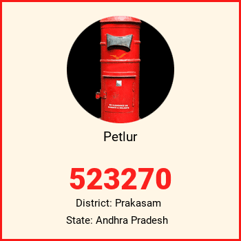 Petlur pin code, district Prakasam in Andhra Pradesh