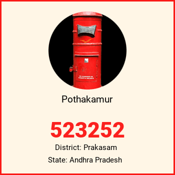 Pothakamur pin code, district Prakasam in Andhra Pradesh