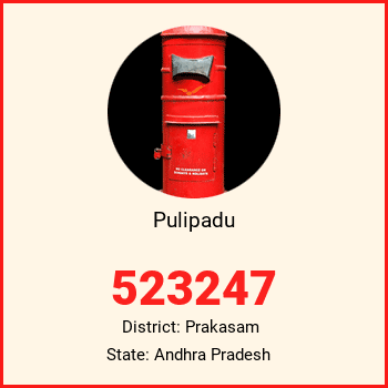 Pulipadu pin code, district Prakasam in Andhra Pradesh