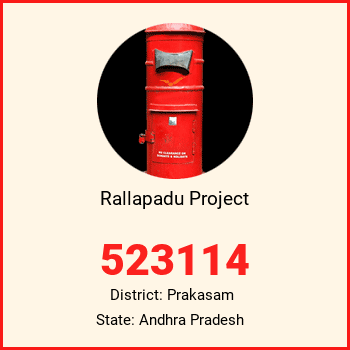 Rallapadu Project pin code, district Prakasam in Andhra Pradesh