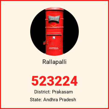 Rallapalli pin code, district Prakasam in Andhra Pradesh