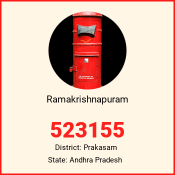 Ramakrishnapuram pin code, district Prakasam in Andhra Pradesh