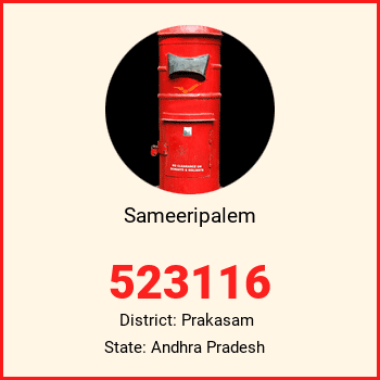 Sameeripalem pin code, district Prakasam in Andhra Pradesh