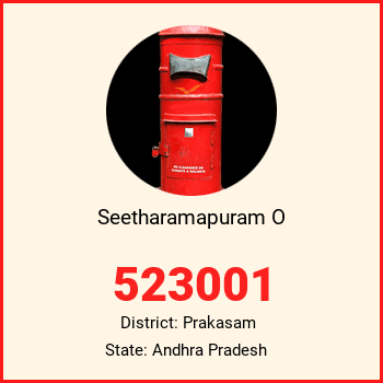Seetharamapuram O pin code, district Prakasam in Andhra Pradesh