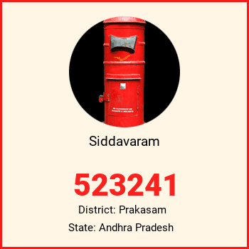 Siddavaram pin code, district Prakasam in Andhra Pradesh