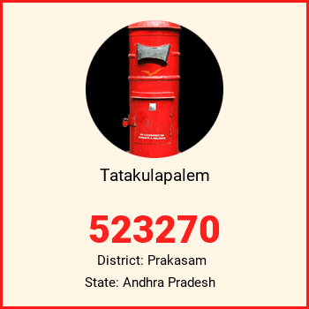Tatakulapalem pin code, district Prakasam in Andhra Pradesh
