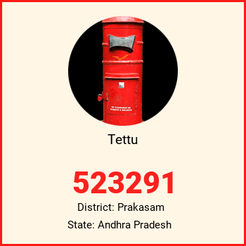 Tettu pin code, district Prakasam in Andhra Pradesh