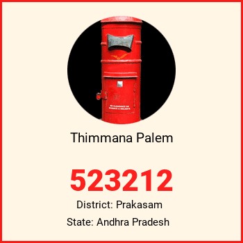 Thimmana Palem pin code, district Prakasam in Andhra Pradesh
