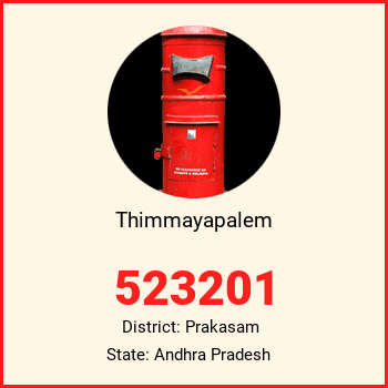 Thimmayapalem pin code, district Prakasam in Andhra Pradesh