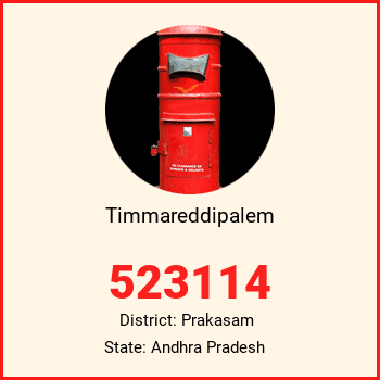 Timmareddipalem pin code, district Prakasam in Andhra Pradesh