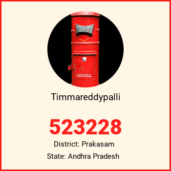 Timmareddypalli pin code, district Prakasam in Andhra Pradesh