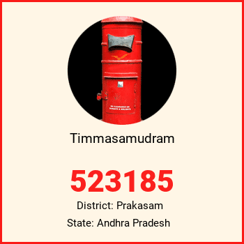 Timmasamudram pin code, district Prakasam in Andhra Pradesh