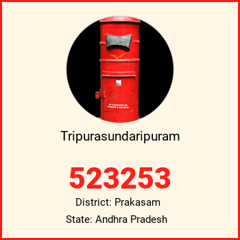 Tripurasundaripuram pin code, district Prakasam in Andhra Pradesh