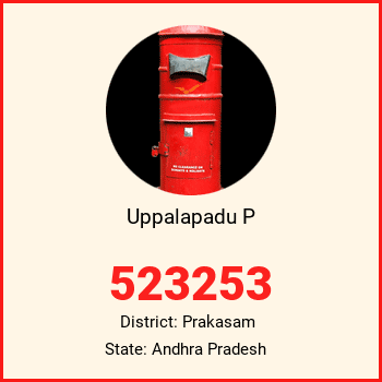 Uppalapadu P pin code, district Prakasam in Andhra Pradesh