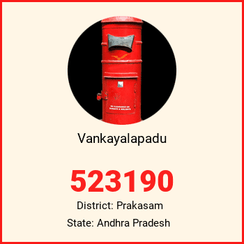 Vankayalapadu pin code, district Prakasam in Andhra Pradesh