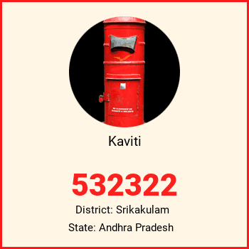 Kaviti pin code, district Srikakulam in Andhra Pradesh