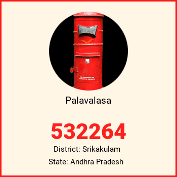 Palavalasa pin code, district Srikakulam in Andhra Pradesh