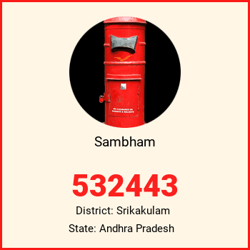 Sambham pin code, district Srikakulam in Andhra Pradesh