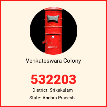 Venkateswara Colony pin code, district Srikakulam in Andhra Pradesh