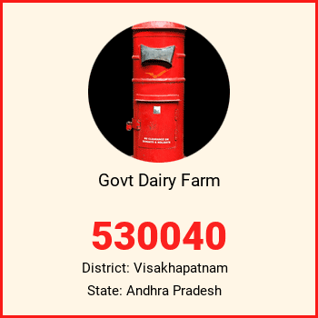 Govt Dairy Farm pin code, district Visakhapatnam in Andhra Pradesh