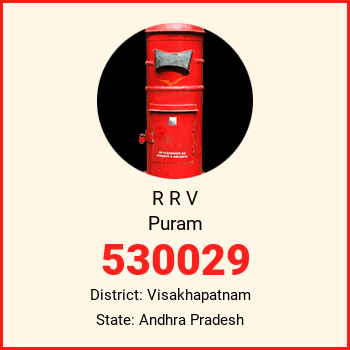 R R V Puram pin code, district Visakhapatnam in Andhra Pradesh