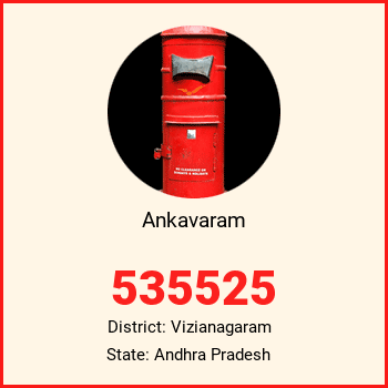 Ankavaram pin code, district Vizianagaram in Andhra Pradesh