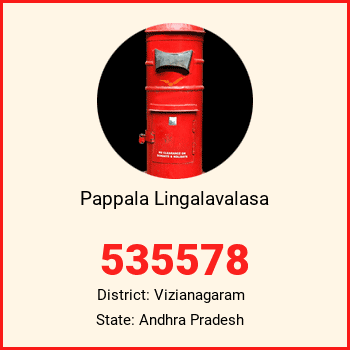 Pappala Lingalavalasa pin code, district Vizianagaram in Andhra Pradesh