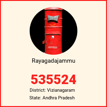 Rayagadajammu pin code, district Vizianagaram in Andhra Pradesh