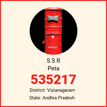 S S R Peta pin code, district Vizianagaram in Andhra Pradesh