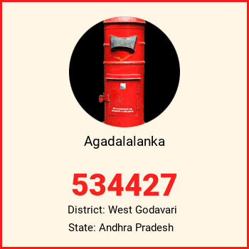 Agadalalanka pin code, district West Godavari in Andhra Pradesh