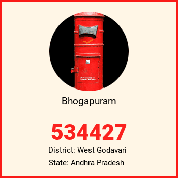 Bhogapuram pin code, district West Godavari in Andhra Pradesh