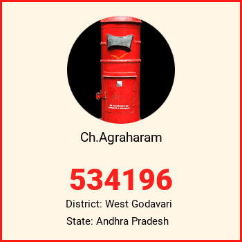 Ch.Agraharam pin code, district West Godavari in Andhra Pradesh