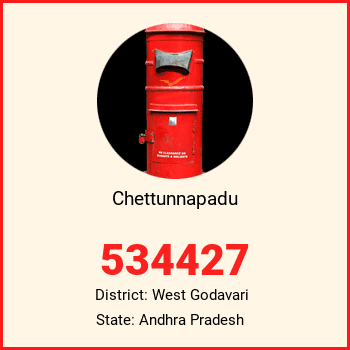 Chettunnapadu pin code, district West Godavari in Andhra Pradesh