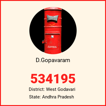 D.Gopavaram pin code, district West Godavari in Andhra Pradesh