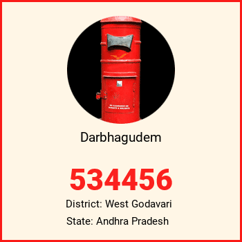 Darbhagudem pin code, district West Godavari in Andhra Pradesh