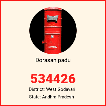 Dorasanipadu pin code, district West Godavari in Andhra Pradesh