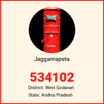 Jaggannapeta pin code, district West Godavari in Andhra Pradesh