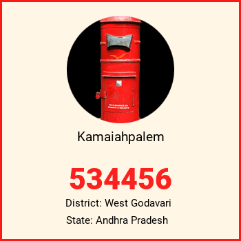 Kamaiahpalem pin code, district West Godavari in Andhra Pradesh