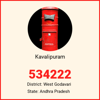 Kavalipuram pin code, district West Godavari in Andhra Pradesh