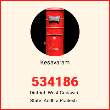Kesavaram pin code, district West Godavari in Andhra Pradesh