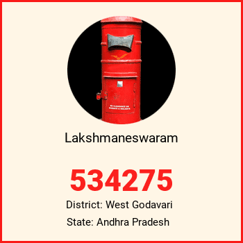 Lakshmaneswaram pin code, district West Godavari in Andhra Pradesh