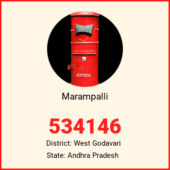 Marampalli pin code, district West Godavari in Andhra Pradesh