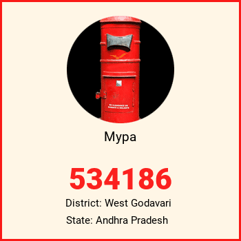 Mypa pin code, district West Godavari in Andhra Pradesh