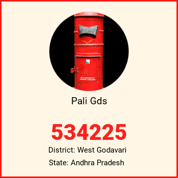 Pali Gds pin code, district West Godavari in Andhra Pradesh