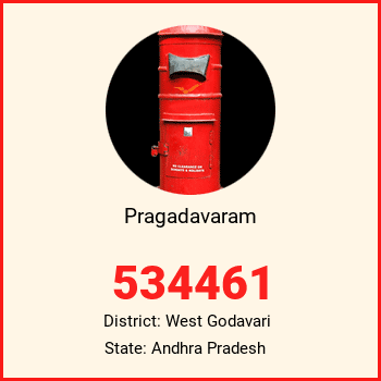 Pragadavaram pin code, district West Godavari in Andhra Pradesh