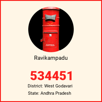 Ravikampadu pin code, district West Godavari in Andhra Pradesh