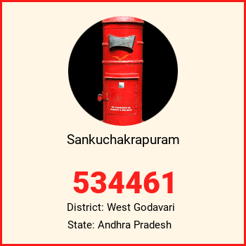 Sankuchakrapuram pin code, district West Godavari in Andhra Pradesh